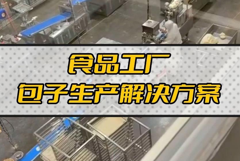 機(jī)器人來(lái)了！機(jī)械取代人工，未來(lái)已來(lái)