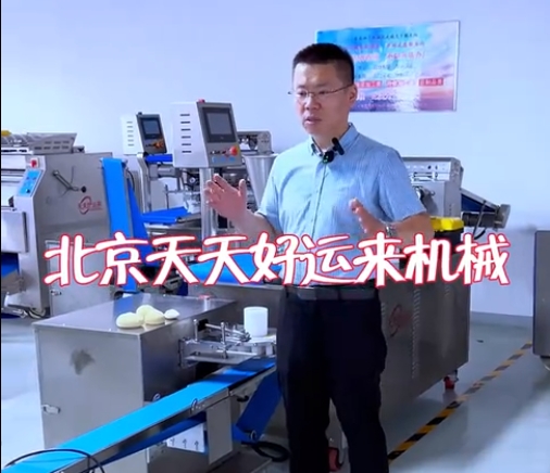 市場上的多種包子形裝是如何做出來的，猜你喜歡包子花形。