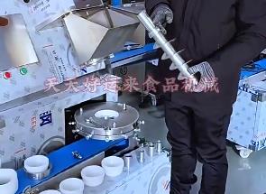 200型系列包子機(jī)供機(jī)系統(tǒng)的拆卸清洗過(guò)程