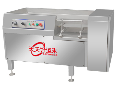 500凍肉切丁機.jpg