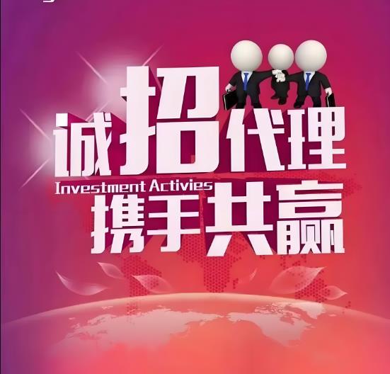 誠招國內外食品加工機械代理商，共掘千億藍海市場