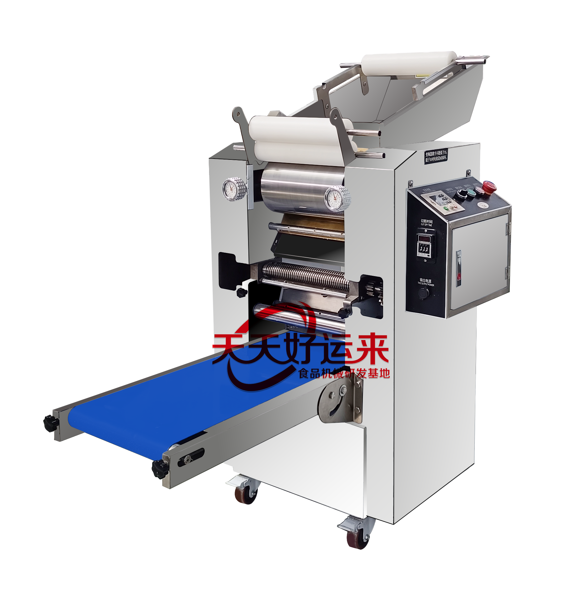 260B型日式面條機 (9) 拷貝11 2.png