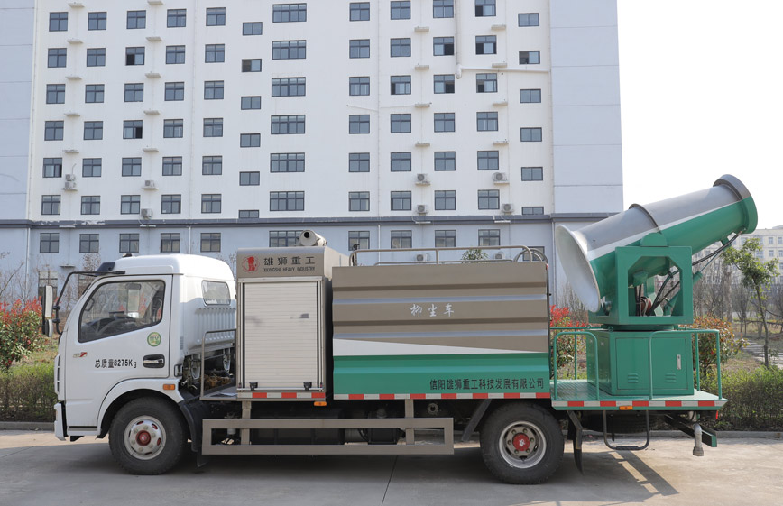 信陽(yáng)市羊山新區(qū)市容市政園林管理處8噸抑塵車、16噸洗掃車采購(gòu)項(xiàng)目